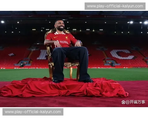 萨拉赫公开质疑主帅，利物浦更衣室动荡波及欧冠客场进攻效率