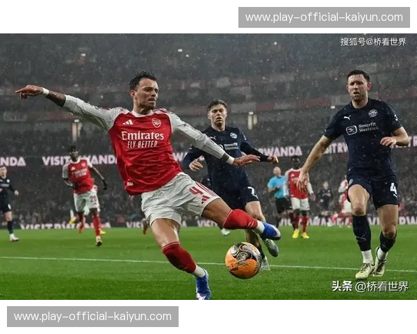 足总杯阿森纳半场4球横扫维冈，创造英超时代前30分钟进球纪录