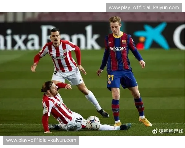 西甲第24轮！毕尔巴鄂竞技客场2-1逆转皇家奥维耶多！豪雷吉萨尔破门桑切特点射制胜